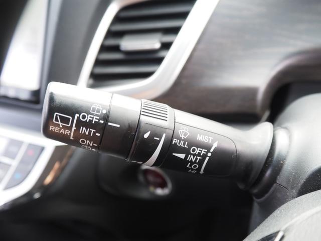 ジェイド ハイブリッドＸ　車検Ｒ９年９月　１年保証　ナビ　バックカメラ　Ｂｌｕｅｔｏｏｔｈ　ＴＶ　ＥＴＣ　クルコン（42枚目）