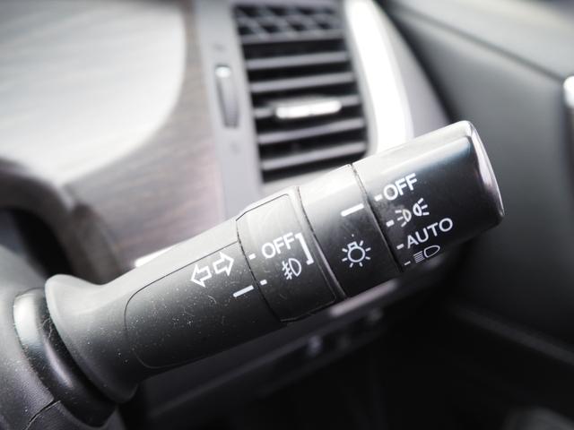 ジェイド ハイブリッドＸ　車検Ｒ９年９月　１年保証　ナビ　バックカメラ　Ｂｌｕｅｔｏｏｔｈ　ＴＶ　ＥＴＣ　クルコン（43枚目）