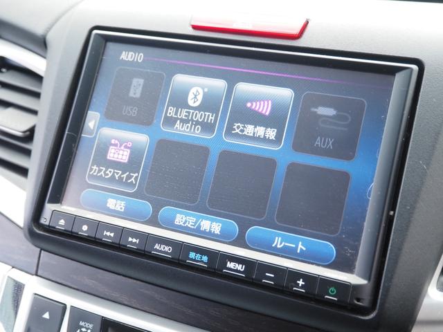 ジェイド ハイブリッドＸ　車検Ｒ９年９月　１年保証　ナビ　バックカメラ　Ｂｌｕｅｔｏｏｔｈ　ＴＶ　ＥＴＣ　クルコン（49枚目）