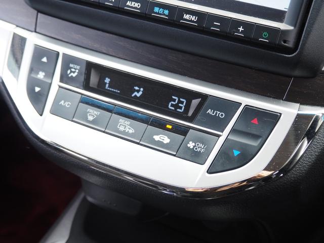 ジェイド ハイブリッドＸ　車検Ｒ９年９月　１年保証　ナビ　バックカメラ　Ｂｌｕｅｔｏｏｔｈ　ＴＶ　ＥＴＣ　クルコン（50枚目）