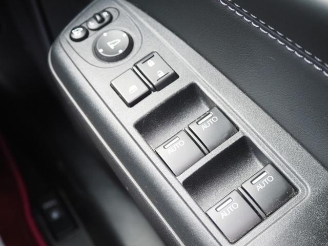 ジェイド ハイブリッドＸ　車検Ｒ９年９月　１年保証　ナビ　バックカメラ　Ｂｌｕｅｔｏｏｔｈ　ＴＶ　ＥＴＣ　クルコン（52枚目）