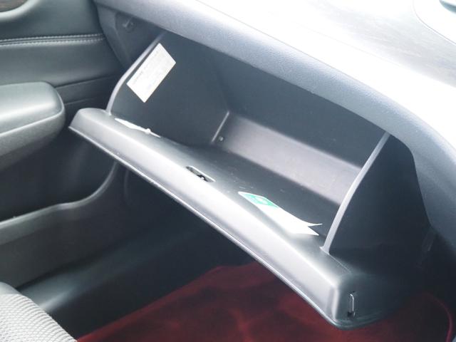 ジェイド ハイブリッドＸ　車検Ｒ９年９月　１年保証　ナビ　バックカメラ　Ｂｌｕｅｔｏｏｔｈ　ＴＶ　ＥＴＣ　クルコン（57枚目）
