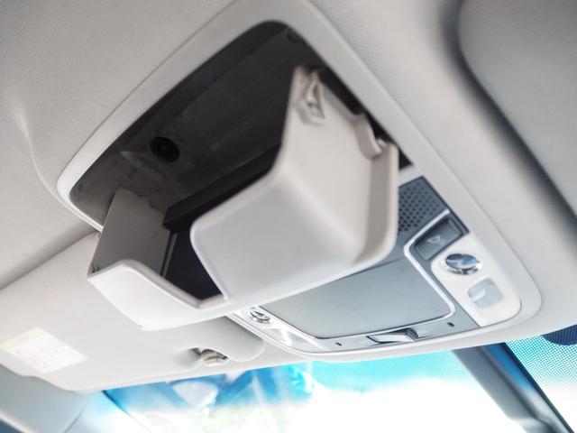 ジェイド ハイブリッドＸ　車検Ｒ９年９月　１年保証　ナビ　バックカメラ　Ｂｌｕｅｔｏｏｔｈ　ＴＶ　ＥＴＣ　クルコン（59枚目）