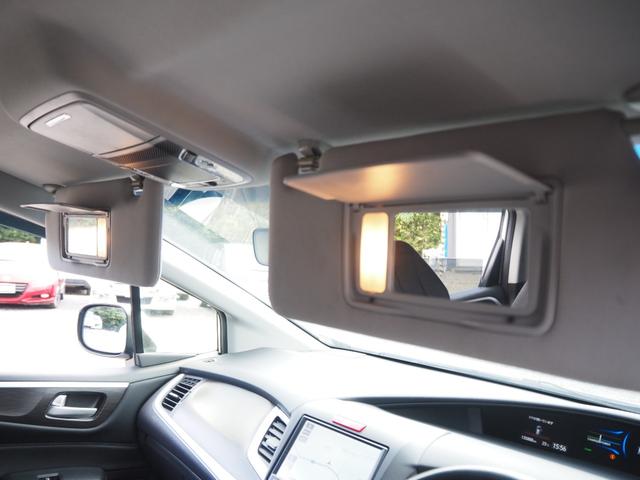 ジェイド ハイブリッドＸ　車検Ｒ９年９月　１年保証　ナビ　バックカメラ　Ｂｌｕｅｔｏｏｔｈ　ＴＶ　ＥＴＣ　クルコン（60枚目）
