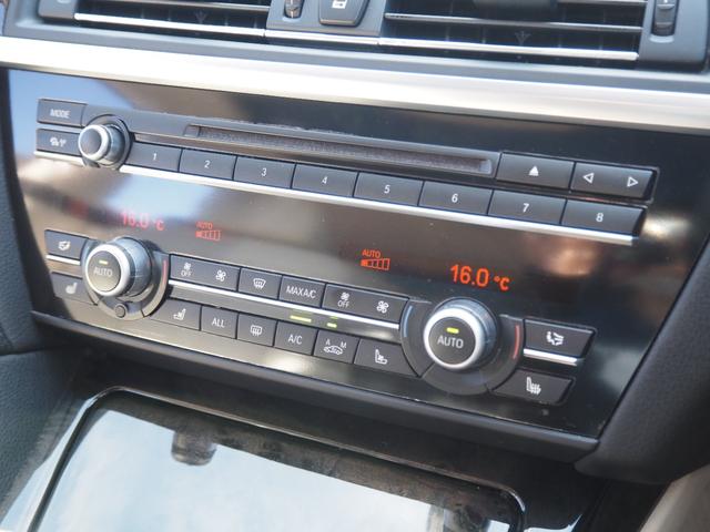 ６シリーズ ６４０ｉグランクーペ　車検Ｒ８年１２月　ナビ　バックカメラ　ＴＶ　サンルーフ　パワーシート　車高調　社外２２インチＡＷ（50枚目）