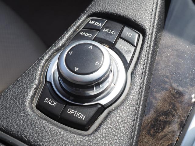 ６シリーズ ６４０ｉグランクーペ　車検Ｒ８年１２月　ナビ　バックカメラ　ＴＶ　サンルーフ　パワーシート　車高調　社外２２インチＡＷ（52枚目）