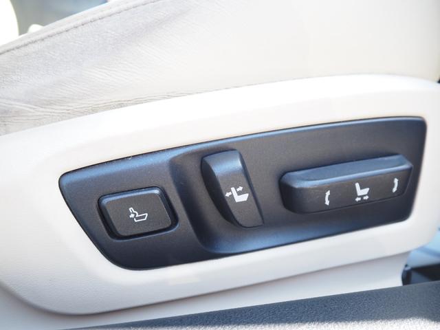 ＧＳ ＧＳ２５０　Ｉパッケージ　車検Ｒ９年９月　ナビ　ＴＶ　バックカメラ　ＥＴＣ　クルコン　前席パワーシート　シートヒーター　シートエアコン（55枚目）
