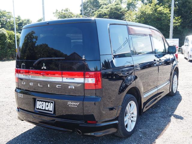 デリカＤ：５ ローデスト　Ｇ　ナビパッケージ　車検Ｒ７年１２月　ナビ　バックカメラ　サイドカメラ　フロントカメラ　両側パワスラ　ＥＴＣ（5枚目）