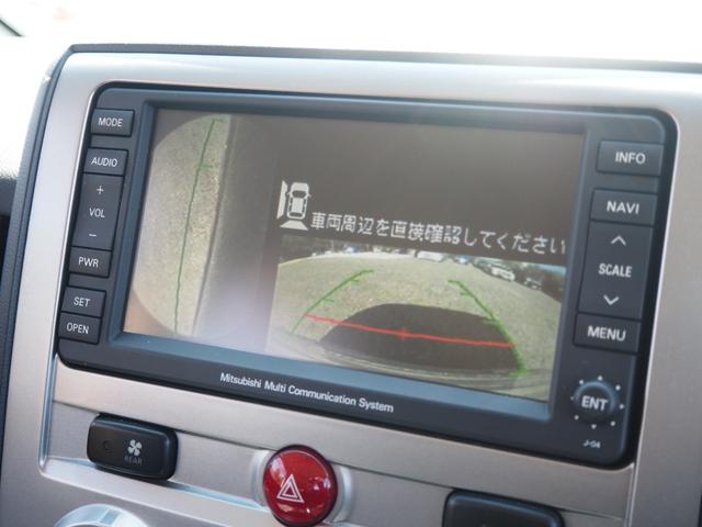 デリカＤ：５ ローデスト　Ｇ　ナビパッケージ　車検Ｒ７年１２月　ナビ　バックカメラ　サイドカメラ　フロントカメラ　両側パワスラ　ＥＴＣ（43枚目）