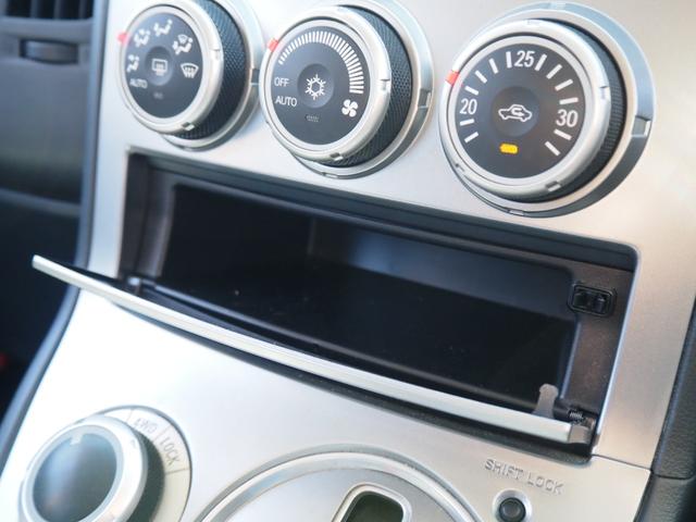 デリカＤ：５ ローデスト　Ｇ　ナビパッケージ　車検Ｒ７年１２月　ナビ　バックカメラ　サイドカメラ　フロントカメラ　両側パワスラ　ＥＴＣ（56枚目）