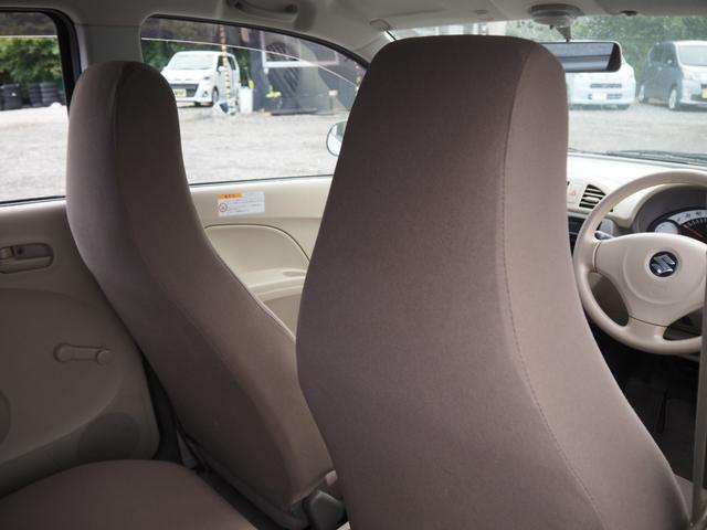 アルト ＶＰ　５ＭＴ　１年保証　車検令和９年１０月　エアコン（20枚目）
