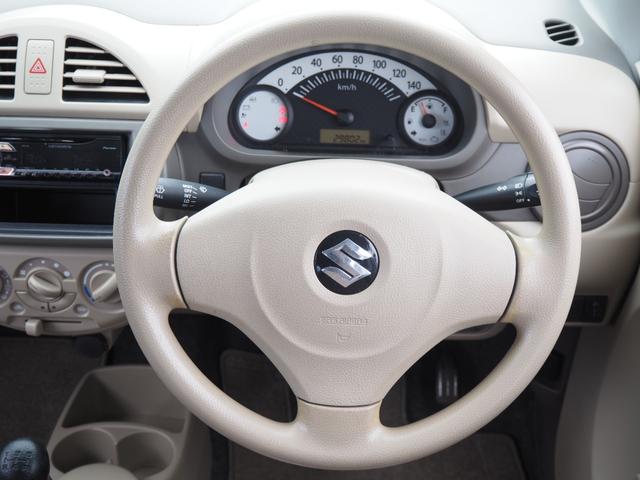 アルト ＶＰ　５ＭＴ　１年保証　車検令和９年１０月　エアコン（32枚目）
