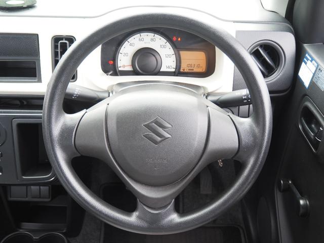 アルト ＶＰ　１年保証　５ＭＴ　車検令和９年１０月　ＥＴＣ（32枚目）