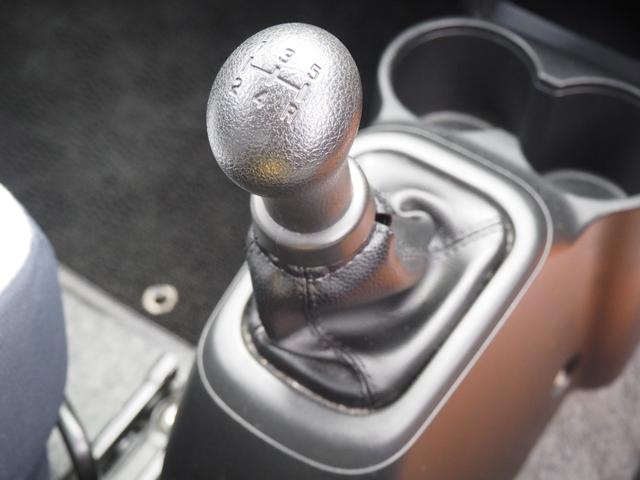 アルト ＶＰ　１年保証　５ＭＴ　車検令和９年１０月　ＥＴＣ（40枚目）