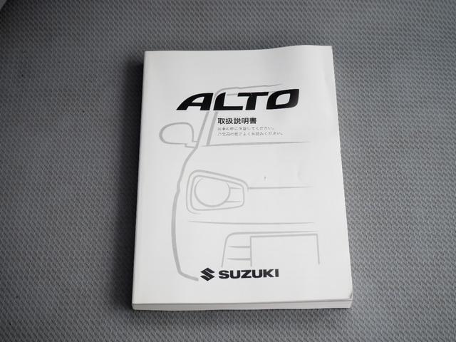 アルト ＶＰ　１年保証　５ＭＴ　車検令和９年１０月　ＥＴＣ（42枚目）