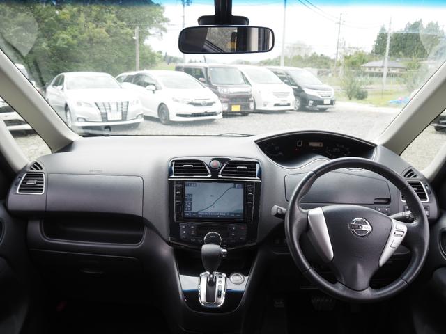 セレナ ハイウェイスター　Ｓ－ハイブリッド　車検令和９年１０月　１年保証　両側パワスラ　ナビ　テレビ　バックカメラ　ＥＴＣ　プッシュスタート（16枚目）