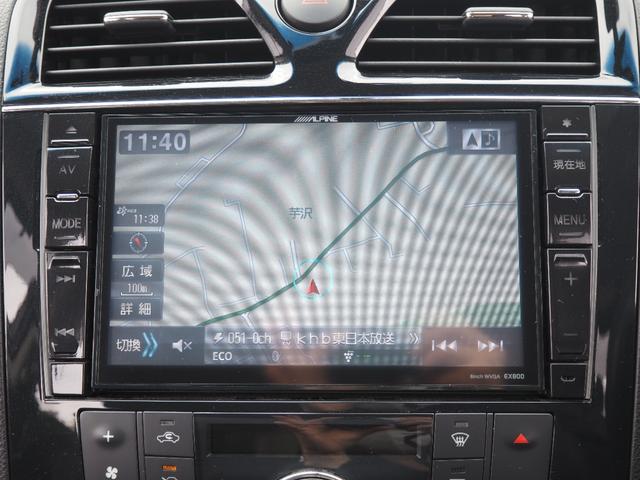 セレナ ハイウェイスター　Ｓ－ハイブリッド　車検令和９年１０月　１年保証　両側パワスラ　ナビ　テレビ　バックカメラ　ＥＴＣ　プッシュスタート（38枚目）