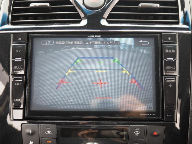 セレナ ハイウェイスター　Ｓ－ハイブリッド　車検令和９年１０月　１年保証　両側パワスラ　ナビ　テレビ　バックカメラ　ＥＴＣ　プッシュスタート（39枚目）