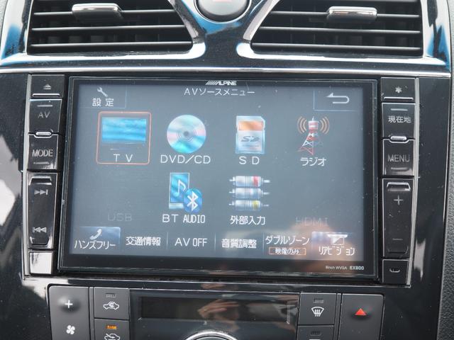 セレナ ハイウェイスター　Ｓ－ハイブリッド　車検令和９年１０月　１年保証　両側パワスラ　ナビ　テレビ　バックカメラ　ＥＴＣ　プッシュスタート（41枚目）
