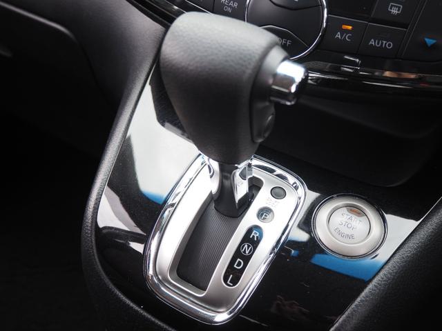 セレナ ハイウェイスター　Ｓ－ハイブリッド　車検令和９年１０月　１年保証　両側パワスラ　ナビ　テレビ　バックカメラ　ＥＴＣ　プッシュスタート（43枚目）