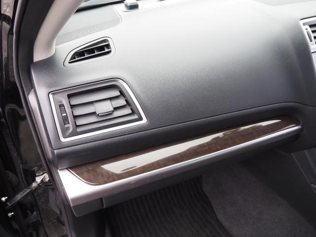 レガシィＢ４ ベースグレード　車検令和９年１０月　１年保証　４ＷＤ　ＥＴＣ　ナビ　テレビ　バックカメラ　衝突軽減ブレーキ　シートヒーター　パワーシート（21枚目）