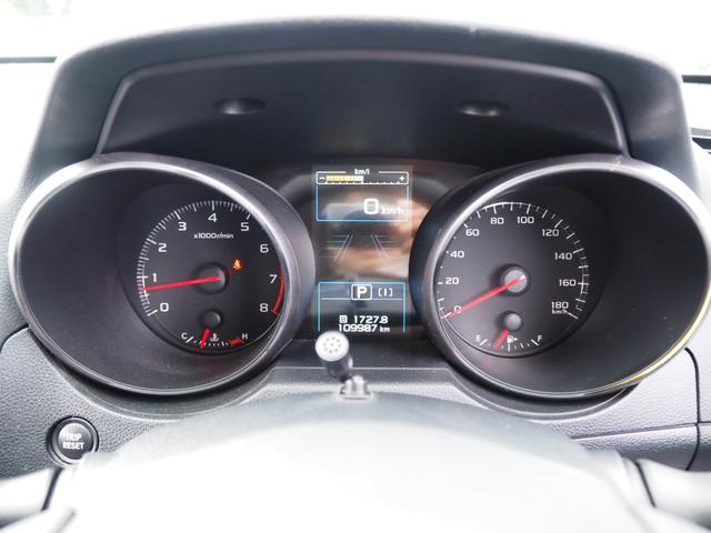 レガシィＢ４ ベースグレード　車検令和９年１０月　１年保証　４ＷＤ　ＥＴＣ　ナビ　テレビ　バックカメラ　衝突軽減ブレーキ　シートヒーター　パワーシート（41枚目）