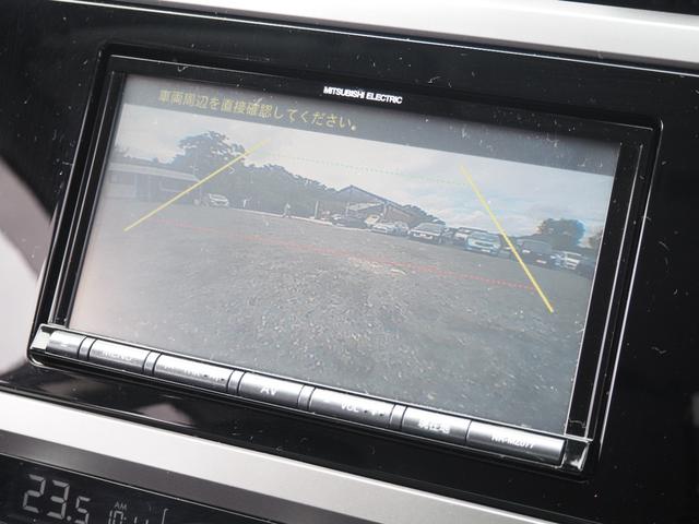 レガシィＢ４ ベースグレード　車検令和９年１０月　１年保証　４ＷＤ　ＥＴＣ　ナビ　テレビ　バックカメラ　衝突軽減ブレーキ　シートヒーター　パワーシート（44枚目）