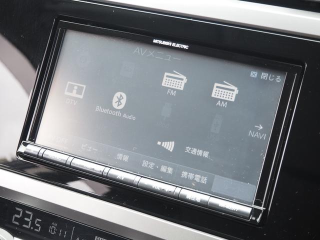 レガシィＢ４ ベースグレード　車検令和９年１０月　１年保証　４ＷＤ　ＥＴＣ　ナビ　テレビ　バックカメラ　衝突軽減ブレーキ　シートヒーター　パワーシート（45枚目）