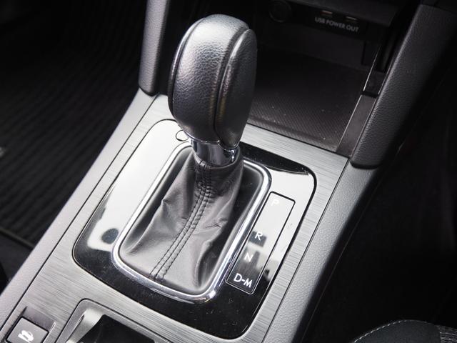 レガシィＢ４ ベースグレード　車検令和９年１０月　１年保証　４ＷＤ　ＥＴＣ　ナビ　テレビ　バックカメラ　衝突軽減ブレーキ　シートヒーター　パワーシート（48枚目）
