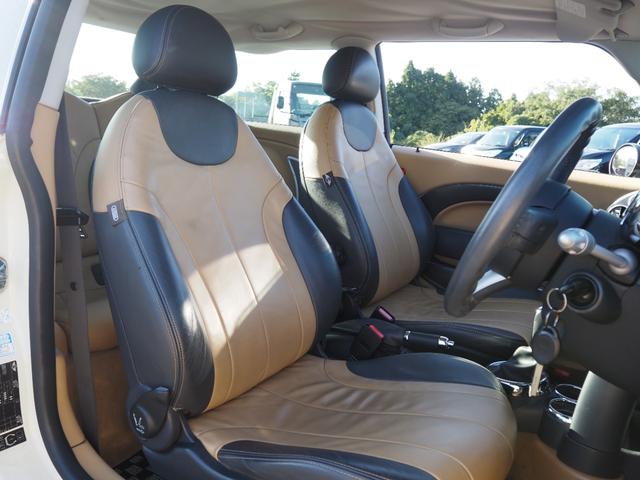 ＭＩＮＩ クーパー　車検Ｒ８年２月　ナビ　ＴＶ　Ｂｌｕｅｔｏｏｔｈ　ＥＴＣ　シートヒーター（17枚目）