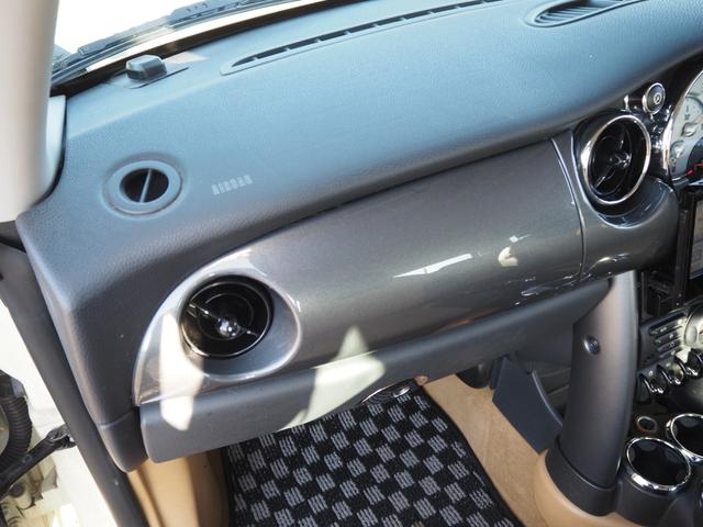 ＭＩＮＩ クーパー　車検Ｒ８年２月　ナビ　ＴＶ　Ｂｌｕｅｔｏｏｔｈ　ＥＴＣ　シートヒーター（20枚目）