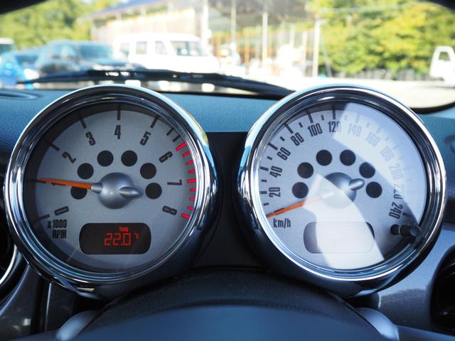 ＭＩＮＩ クーパー　車検Ｒ８年２月　ナビ　ＴＶ　Ｂｌｕｅｔｏｏｔｈ　ＥＴＣ　シートヒーター（32枚目）