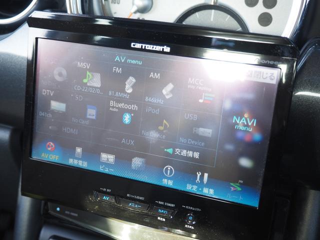 ＭＩＮＩ クーパー　車検Ｒ８年２月　ナビ　ＴＶ　Ｂｌｕｅｔｏｏｔｈ　ＥＴＣ　シートヒーター（37枚目）
