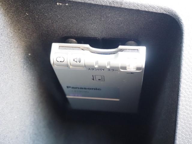 ＭＩＮＩ クーパー　車検Ｒ８年２月　ナビ　ＴＶ　Ｂｌｕｅｔｏｏｔｈ　ＥＴＣ　シートヒーター（46枚目）
