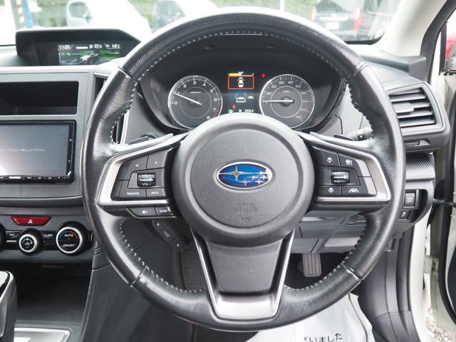 インプレッサスポーツ １．６ｉ－Ｌアイサイト　１年保証　車検令和８年１０月　４ＷＤ　ナビ　テレビ　バックカメラ　Ｂｌｕｅｔｏｏｔｈ音楽　クルーズコントロール　ＥＴＣ　スマートキー　衝突軽減ブレーキ（33枚目）