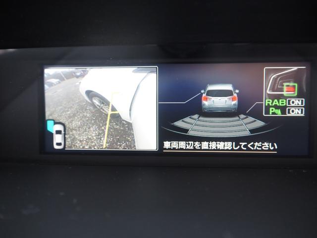 インプレッサスポーツ １．６ｉ－Ｌアイサイト　１年保証　車検令和８年１０月　４ＷＤ　ナビ　テレビ　バックカメラ　Ｂｌｕｅｔｏｏｔｈ音楽　クルーズコントロール　ＥＴＣ　スマートキー　衝突軽減ブレーキ（42枚目）