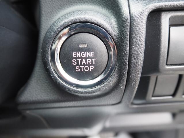 インプレッサスポーツ １．６ｉ－Ｌアイサイト　１年保証　車検令和８年１０月　４ＷＤ　ナビ　テレビ　バックカメラ　Ｂｌｕｅｔｏｏｔｈ音楽　クルーズコントロール　ＥＴＣ　スマートキー　衝突軽減ブレーキ（47枚目）