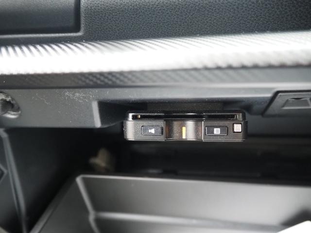 インプレッサスポーツ １．６ｉ－Ｌアイサイト　１年保証　車検令和８年１０月　４ＷＤ　ナビ　テレビ　バックカメラ　Ｂｌｕｅｔｏｏｔｈ音楽　クルーズコントロール　ＥＴＣ　スマートキー　衝突軽減ブレーキ（56枚目）