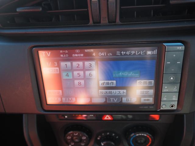 ８６ Ｇ　車検Ｒ９年１０月　１年保証　オートマ　モデリスタエアロ　社外マフラー　社外１８インチＡＷ　社外足回り　ナビ　ＴＶ　バックカメラ（27枚目）