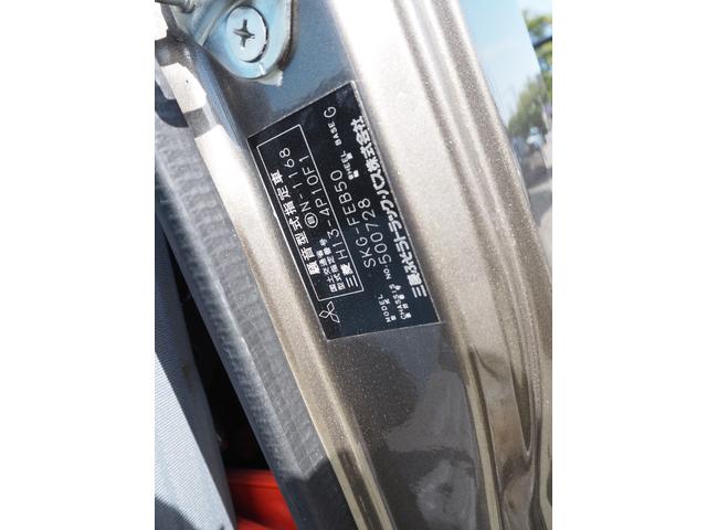 キャンター  積載車 セミフラット オートマ 車検R8年10月 ユニック製Neo5 ナビ リモコン 積載量2450kg(50枚目)