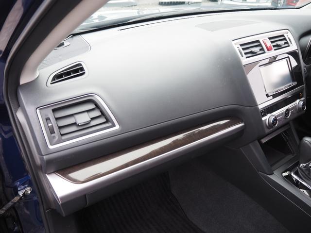 レガシィアウトバック ベースグレード 車検R9年10月 1年保証 4WD パワーシート シートヒーター クルコン ETC プッシュスタート(22枚目)