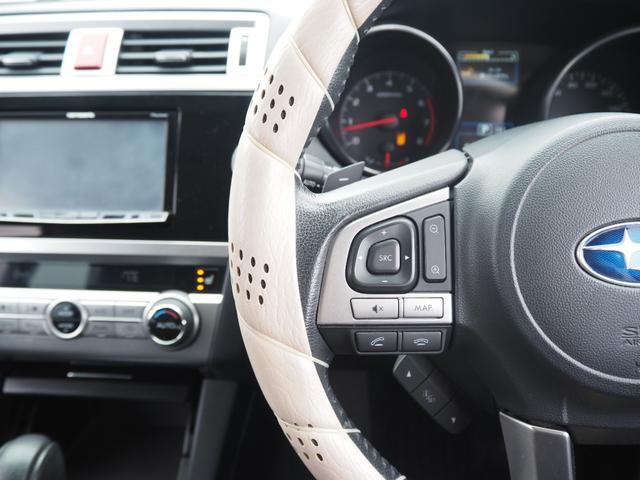 レガシィアウトバック ベースグレード 車検R9年10月 1年保証 4WD パワーシート シートヒーター クルコン ETC プッシュスタート(37枚目)