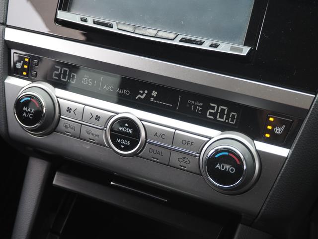 レガシィアウトバック ベースグレード 車検R9年10月 1年保証 4WD パワーシート シートヒーター クルコン ETC プッシュスタート(43枚目)