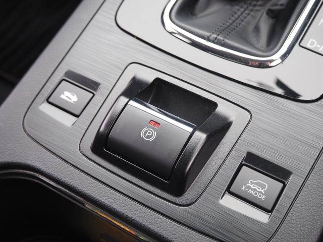 レガシィアウトバック ベースグレード 車検R9年10月 1年保証 4WD パワーシート シートヒーター クルコン ETC プッシュスタート(48枚目)