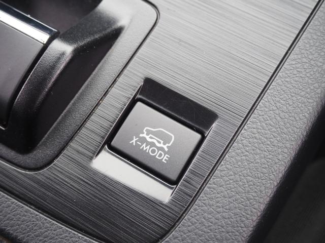 レガシィアウトバック ベースグレード 車検R9年10月 1年保証 4WD パワーシート シートヒーター クルコン ETC プッシュスタート(50枚目)