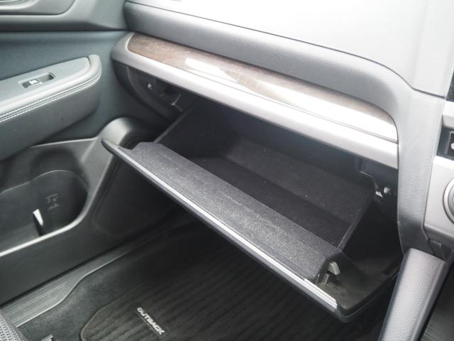 レガシィアウトバック ベースグレード 車検R9年10月 1年保証 4WD パワーシート シートヒーター クルコン ETC プッシュスタート(57枚目)