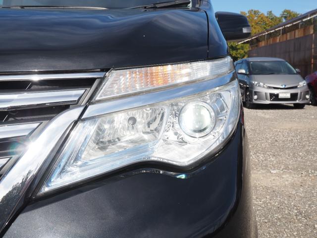 セレナ ハイウェイスター Sエディション 車検令和9年3月 4WD 1年保証 ナビ テレビ ETC(12枚目)