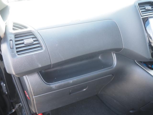 セレナ ハイウェイスター Sエディション 車検令和9年3月 4WD 1年保証 ナビ テレビ ETC(21枚目)