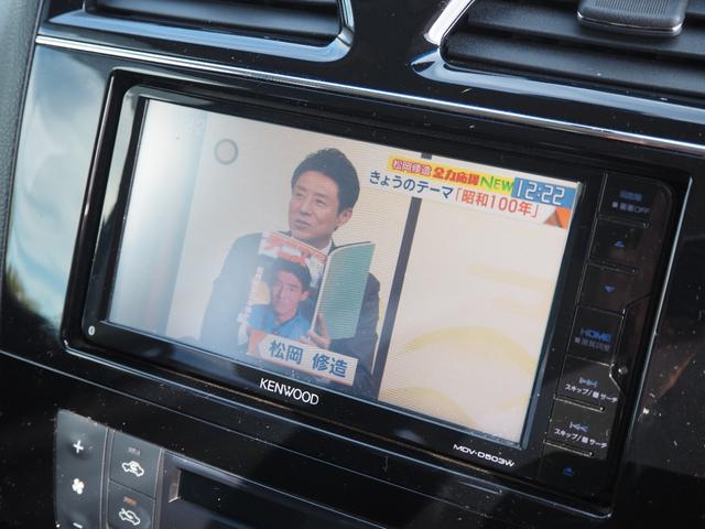 セレナ ハイウェイスター Sエディション 車検令和9年3月 4WD 1年保証 ナビ テレビ ETC(40枚目)