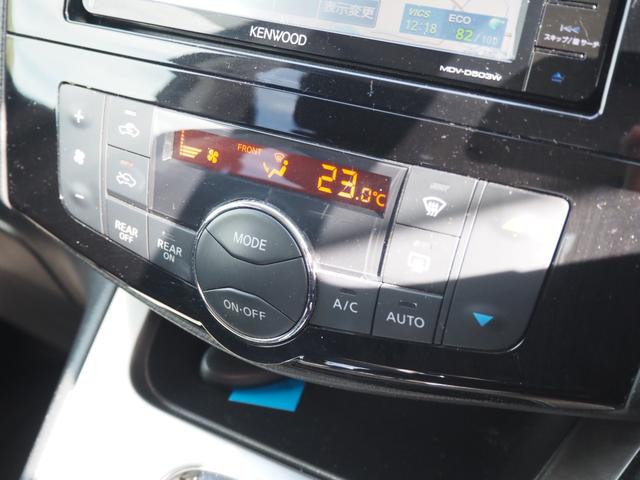 セレナ ハイウェイスター Sエディション 車検令和9年3月 4WD 1年保証 ナビ テレビ ETC(42枚目)